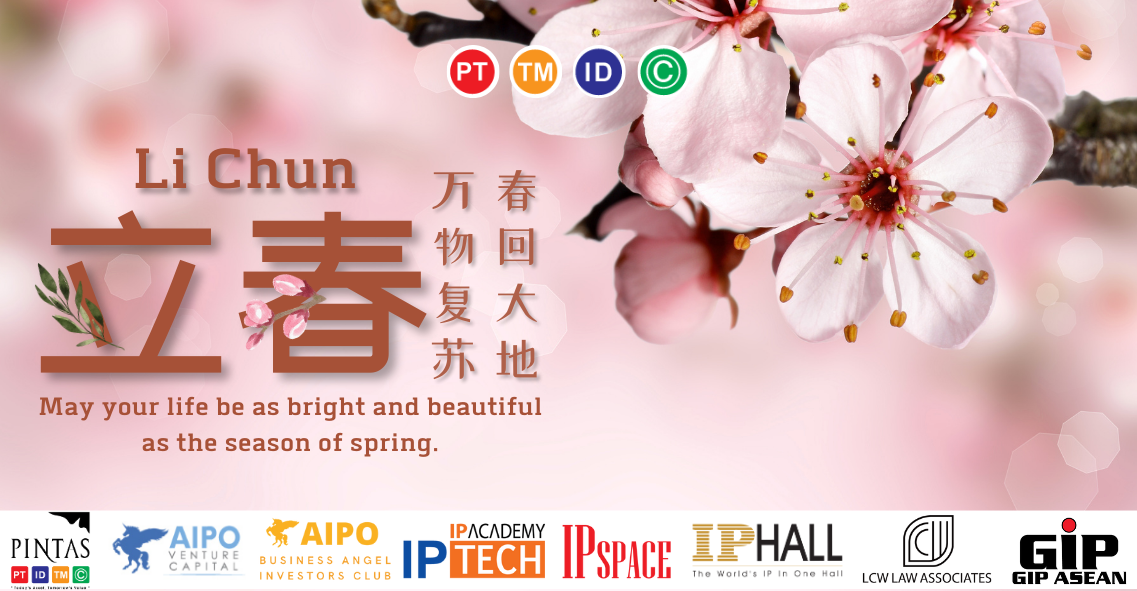 Li-Chun_Greeting-Card_Pintas-IP_2023