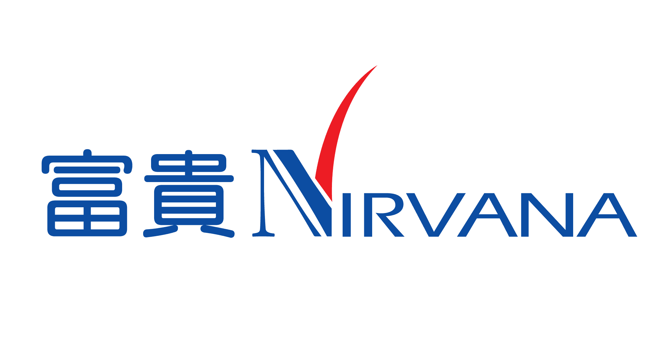 nirvana-富贵